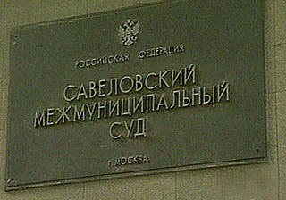 2008_36 (584) - _36_3_1.jpg