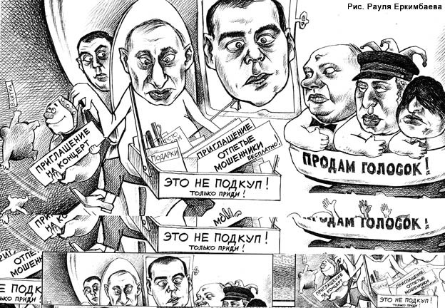 2008_36 (584) - _36_4_1.jpg