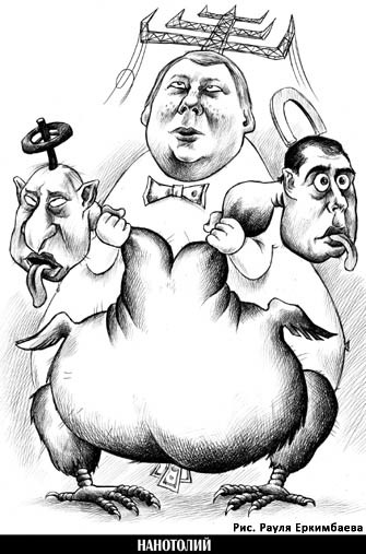 2008_44 (592) - _44_1_1.jpg