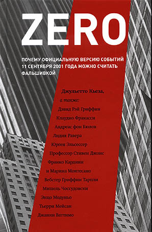 2008_44 (592) - _44_5_1.jpg