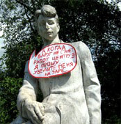 К барьеру!_2009_04 - _04_2_3.jpg