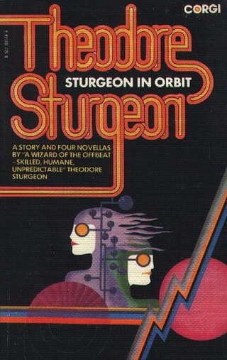 Рассказы-2 - i_005.jpg