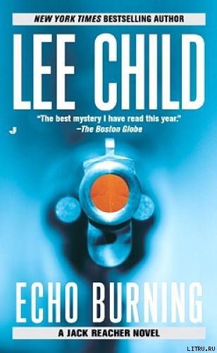 Płonące Echo - pic_1.jpg