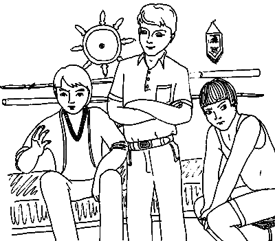 Посох Следопыта (СИ) - troe.png