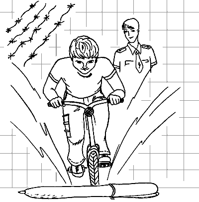 Посох Следопыта (СИ) - velo.png