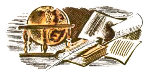 Сказ о мастере потаённого судна - i_012.jpg