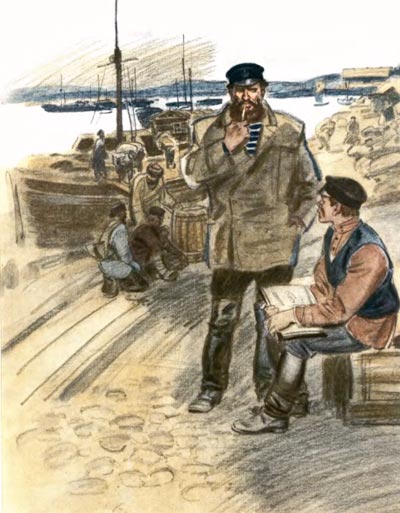 Полярная звезда - i_007.jpg