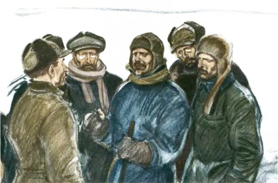 Полярная звезда - i_020.jpg