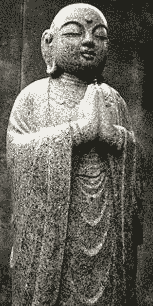 Сутра основных обетов бодхисаттвы Кшитигарбхи - i_005.png