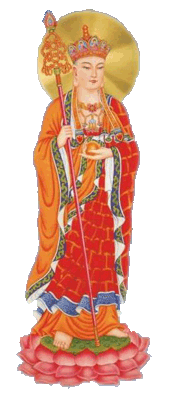 Сутра основных обетов бодхисаттвы Кшитигарбхи - i_006.png