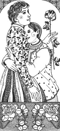 Всякая тварь - _18.jpg