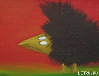 Rio Mistico - pic_1.jpg