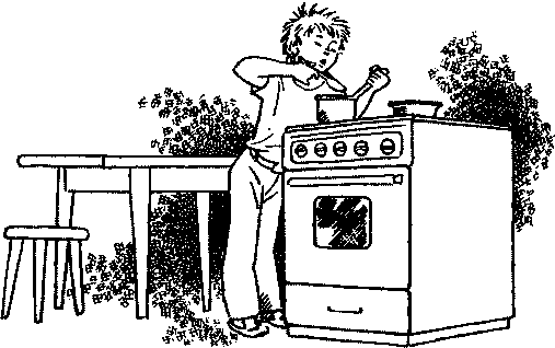 Плыви, кораблик! - img_11.png