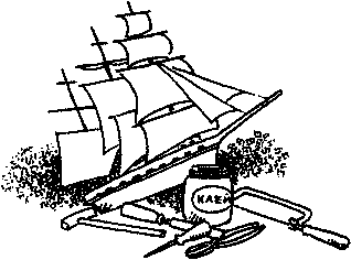 Плыви, кораблик! - img_32.png