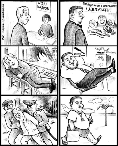 2008_ 6 (555) - _06_1_2.jpg