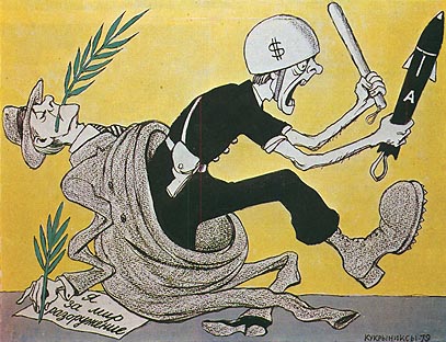 2008_ 6 (555) - _06_7_1.jpg