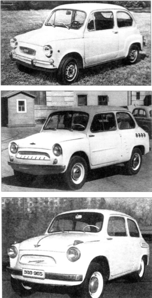 ВЫСОКОЙ МЫСЛИ ПЛАМЕНЬ (часть первая) - _094.jpg