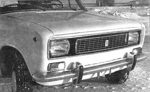 ВЫСОКОЙ МЫСЛИ ПЛАМЕНЬ (часть первая) - _12512.jpg