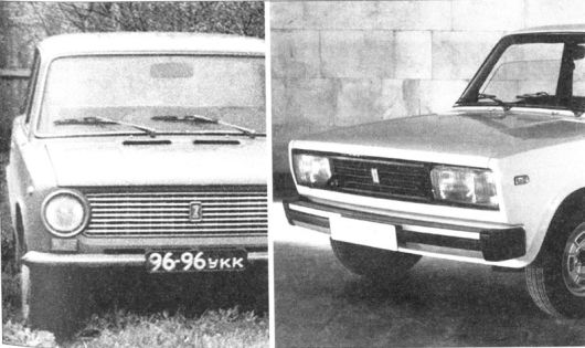 ВЫСОКОЙ МЫСЛИ ПЛАМЕНЬ (часть первая) - _1252.jpg