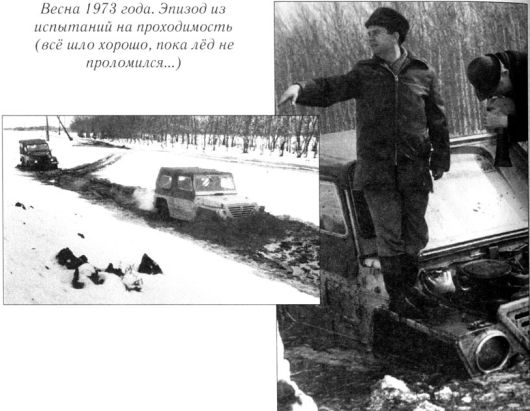 ВЫСОКОЙ МЫСЛИ ПЛАМЕНЬ (часть первая) - _1601.jpg