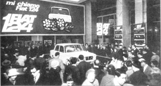 ВЫСОКОЙ МЫСЛИ ПЛАМЕНЬ (часть первая) - _2291.jpg