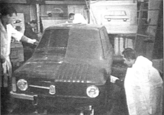 ВЫСОКОЙ МЫСЛИ ПЛАМЕНЬ (часть первая) - _2371.jpg