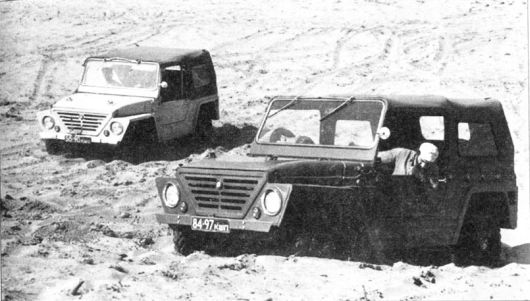 ВЫСОКОЙ МЫСЛИ ПЛАМЕНЬ (часть первая) - _2771.jpg