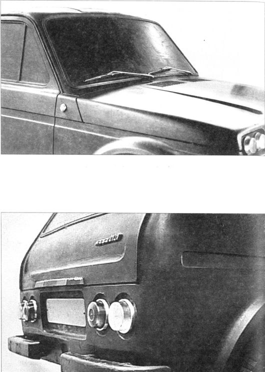 ВЫСОКОЙ МЫСЛИ ПЛАМЕНЬ (часть первая) - _296.jpg