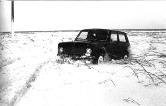 ВЫСОКОЙ МЫСЛИ ПЛАМЕНЬ (часть первая) - _3151.jpg