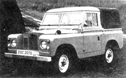 ВЫСОКОЙ МЫСЛИ ПЛАМЕНЬ (часть первая) - _3281.jpg