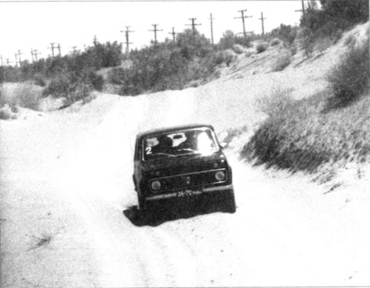 ВЫСОКОЙ МЫСЛИ ПЛАМЕНЬ (часть первая) - _3371.jpg