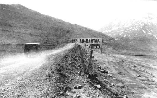 ВЫСОКОЙ МЫСЛИ ПЛАМЕНЬ (часть первая) - _3381.jpg