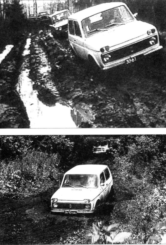 ВЫСОКОЙ МЫСЛИ ПЛАМЕНЬ (часть первая) - _345.jpg