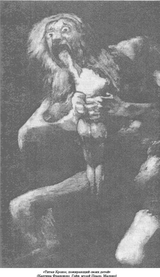 Каннибализм - _005.jpg