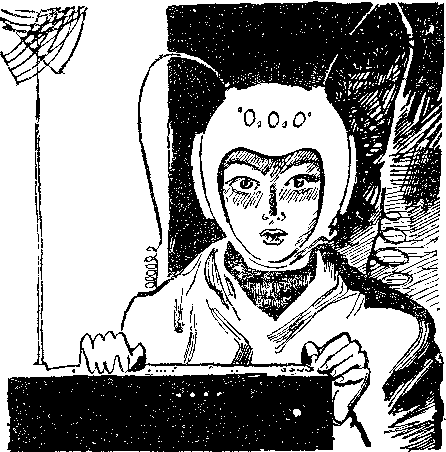 Человек, создавший Атлантиду. (Сборник) - doc2fb_image_03000003.png