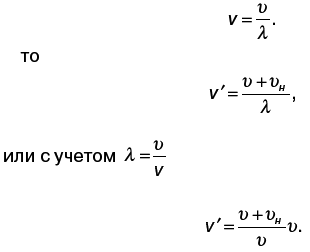 Медицинская физика - i_025.png