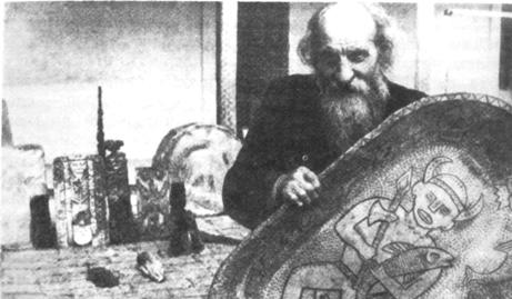 Все «чудеса» в одной книге - pic_64.jpg