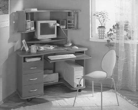 33 лучшие программы для ноутбука. Популярный самоучитель - i_019.jpg