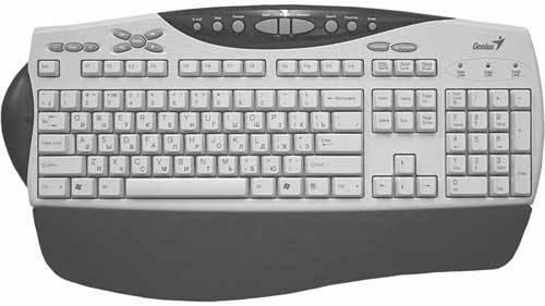 33 лучшие программы для ноутбука. Популярный самоучитель - i_022.jpg