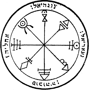 Современная магия - doc2fb_image_0300006F.png