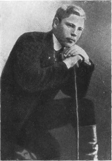 Советские инженеры - doc2fb_image_0200001C.jpg