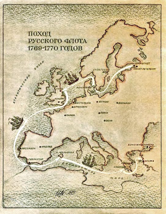 Чесма - i_001.jpg