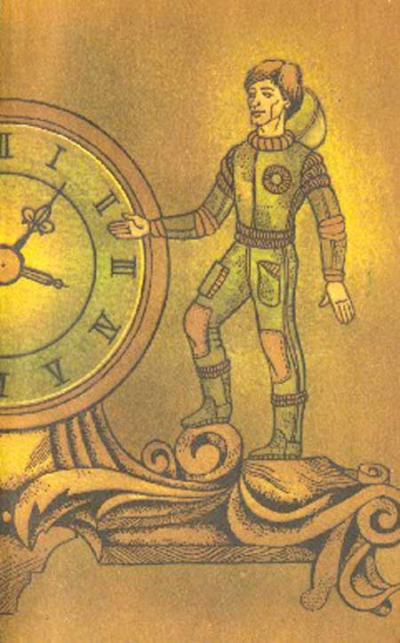 Темпонавти - Forzac_2.jpg