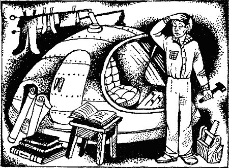 Темпонавти - Untitled3.png