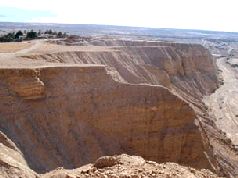 Находки у Мёртвого моря - pic_1.jpg