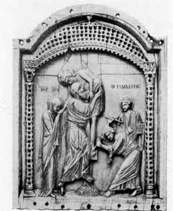 Византийская культура - _23.jpg