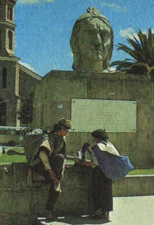 Отавало идет по экватору - _009.jpg