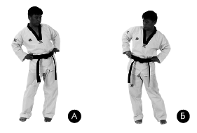 Хапкидо для начинающих - i_011.png