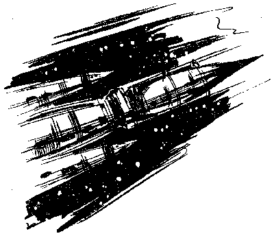 Чорні Журавлі Всесвіту - doc2fb_image_03000003.png