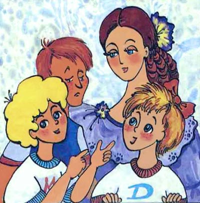 Эмоциональный букварь от Ах до ай-яй-Яй - i_001.jpg